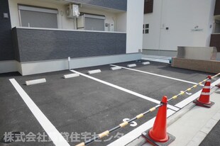 田中口駅 徒歩11分 2階の物件外観写真